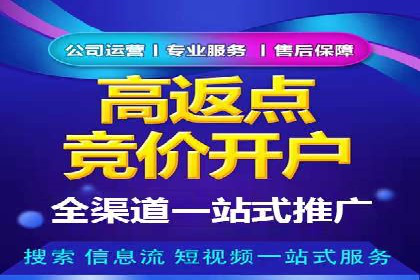 信息流广告优化实战：案例分享与效果分析