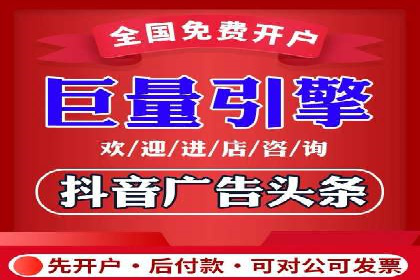 百度竞价案例：如何提高点击率