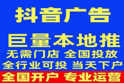 信息流广告成功案例分析