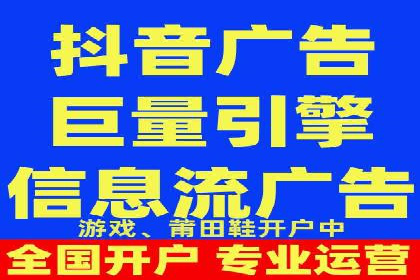 搜索开户返点揭秘：实战案例赚钱技巧